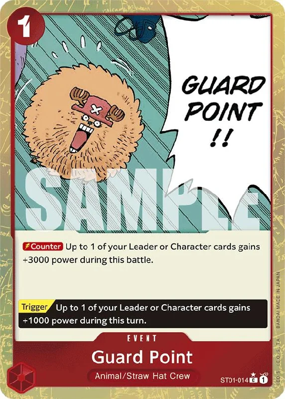 Guard Point (Textured Foil) [Premium Booster -The Best-]